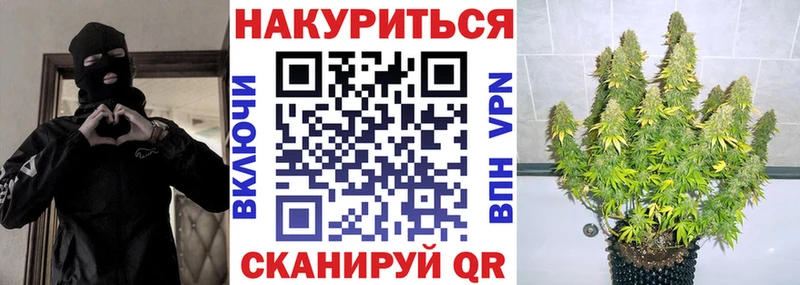 Купить закладку Гашиш  Cocaine  Меф  Каргат