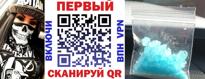 Amphetamine VHQ  Купить  Каргат 