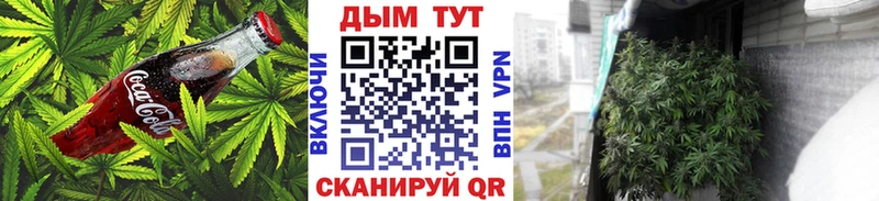 Купить  Каргат  Печенье с ТГК марихуана 