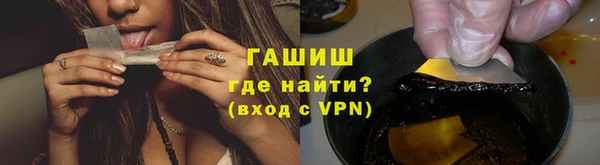 экстази Михайлов