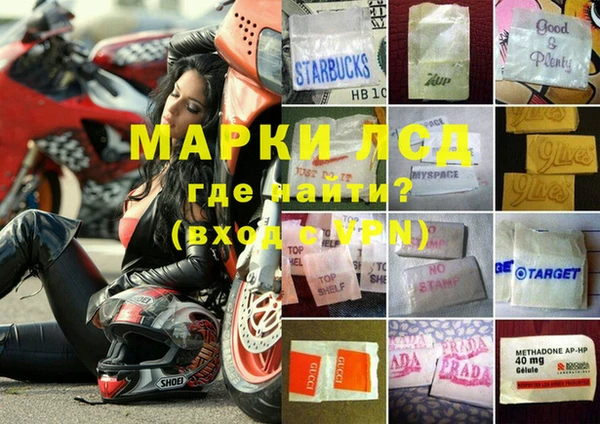 кокаин премиум Алексеевка