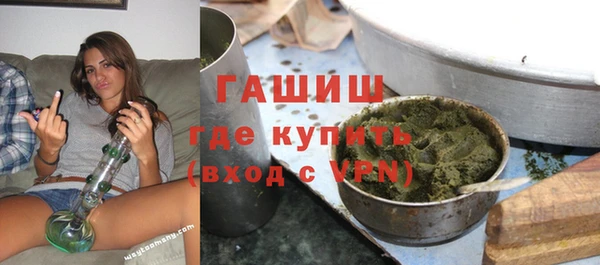кокаин премиум Алексеевка