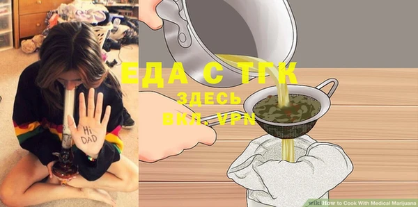 кокаин премиум Алексеевка