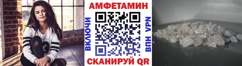 Купить Каргат Метамфетамин Methamphetamine
